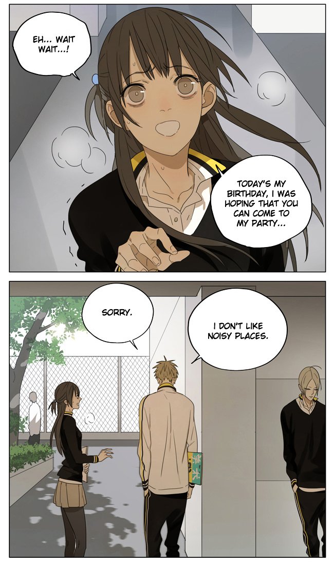Page 3 of Chapter 156