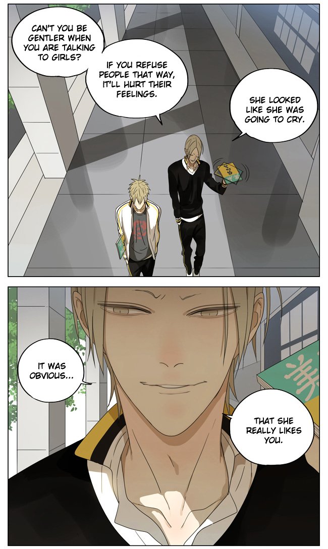 Page 4 of Chapter 156