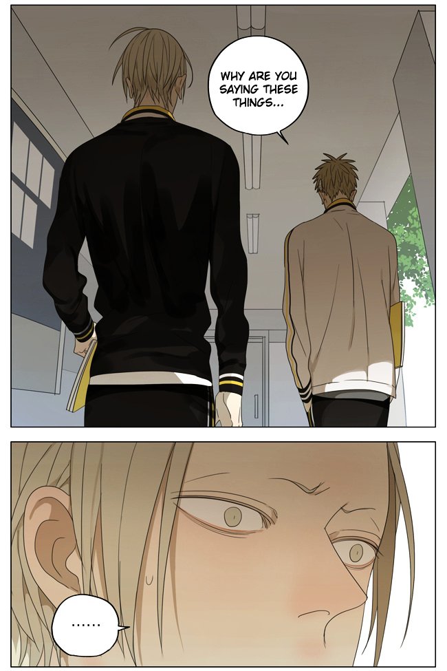 Page 5 of Chapter 156