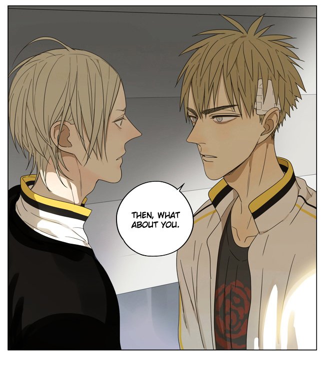 Page 7 of Chapter 156
