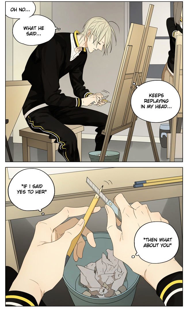 Page 2 of Chapter 157