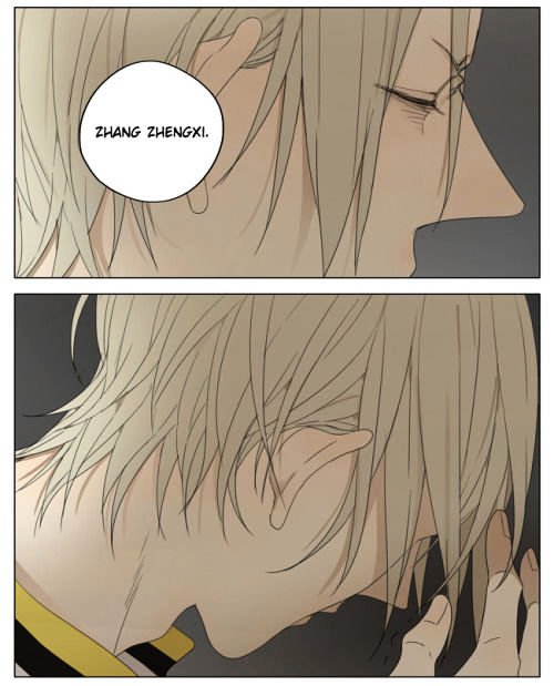 Page 6 of Chapter 157
