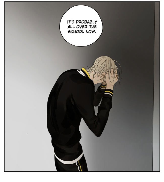 Page 7 of Chapter 157