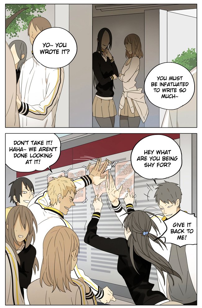 Page 2 of Chapter 158
