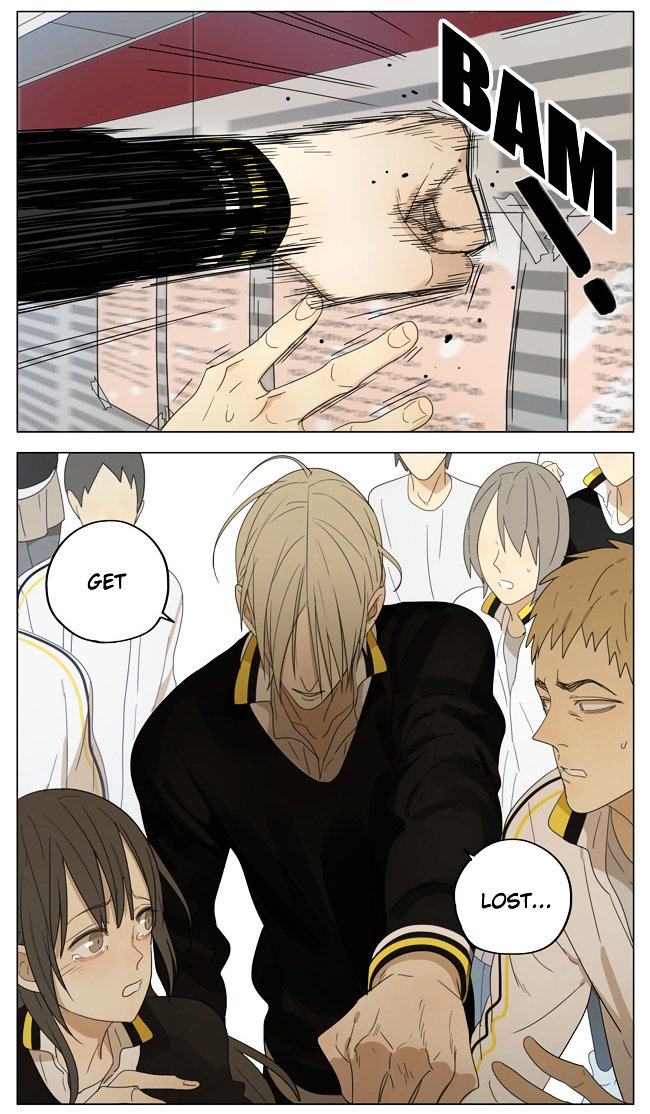 Page 3 of Chapter 158