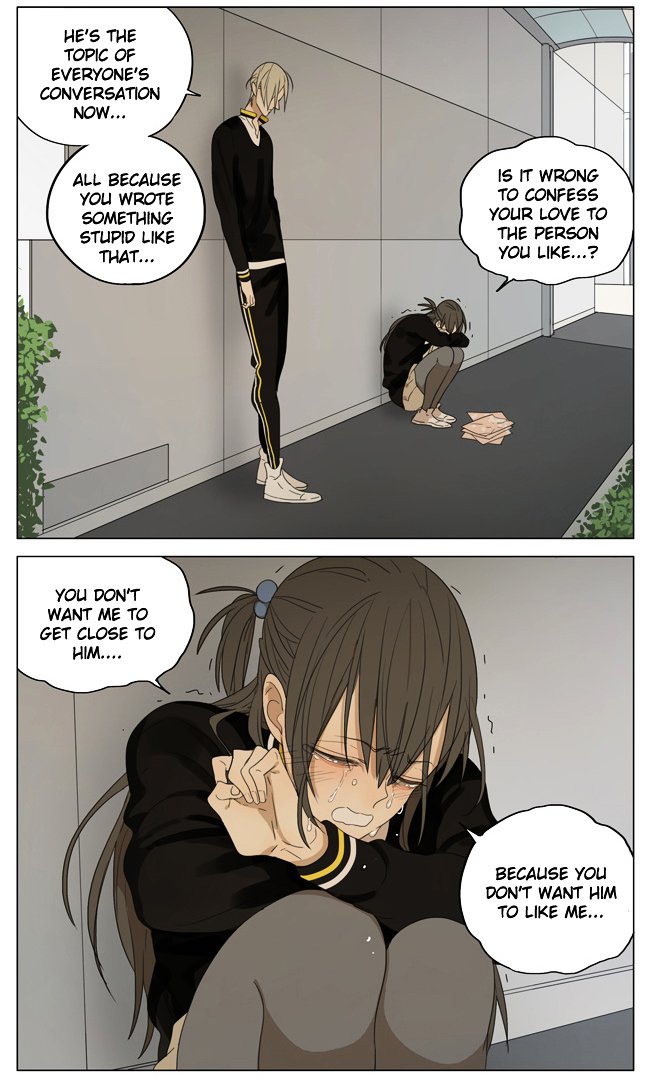 Page 4 of Chapter 158