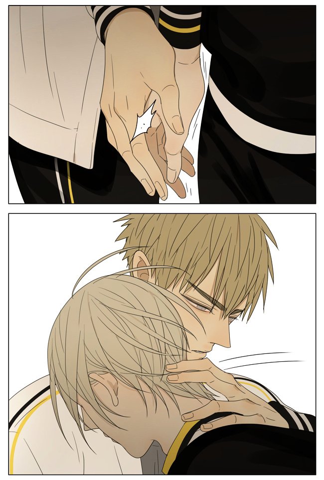Page 8 of Chapter 158