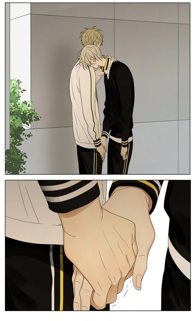 Page 9 of Chapter 158
