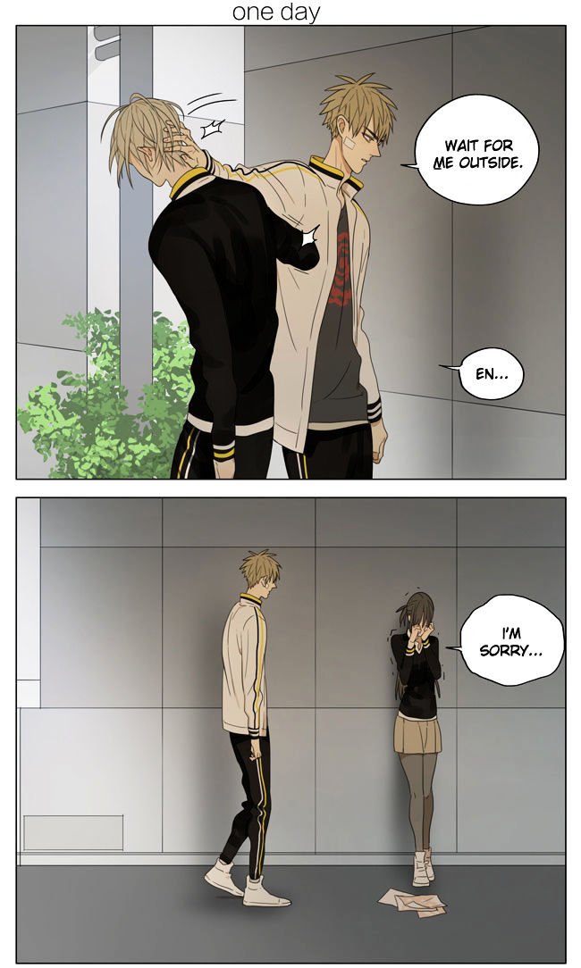 Page 1 of Chapter 159