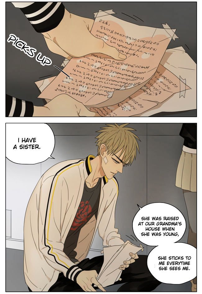 Page 2 of Chapter 159