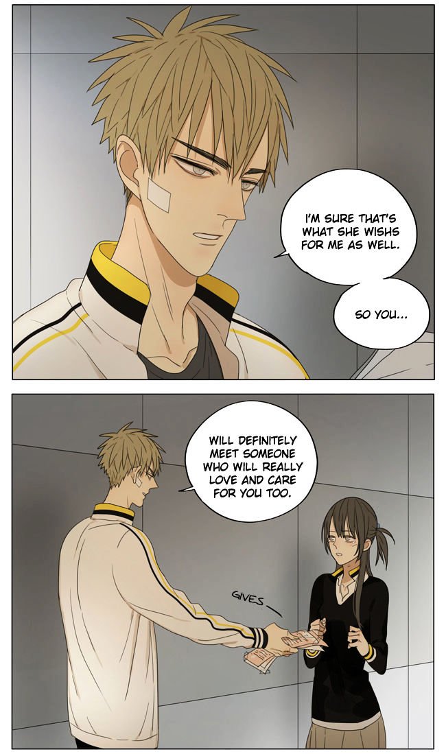 Page 4 of Chapter 159