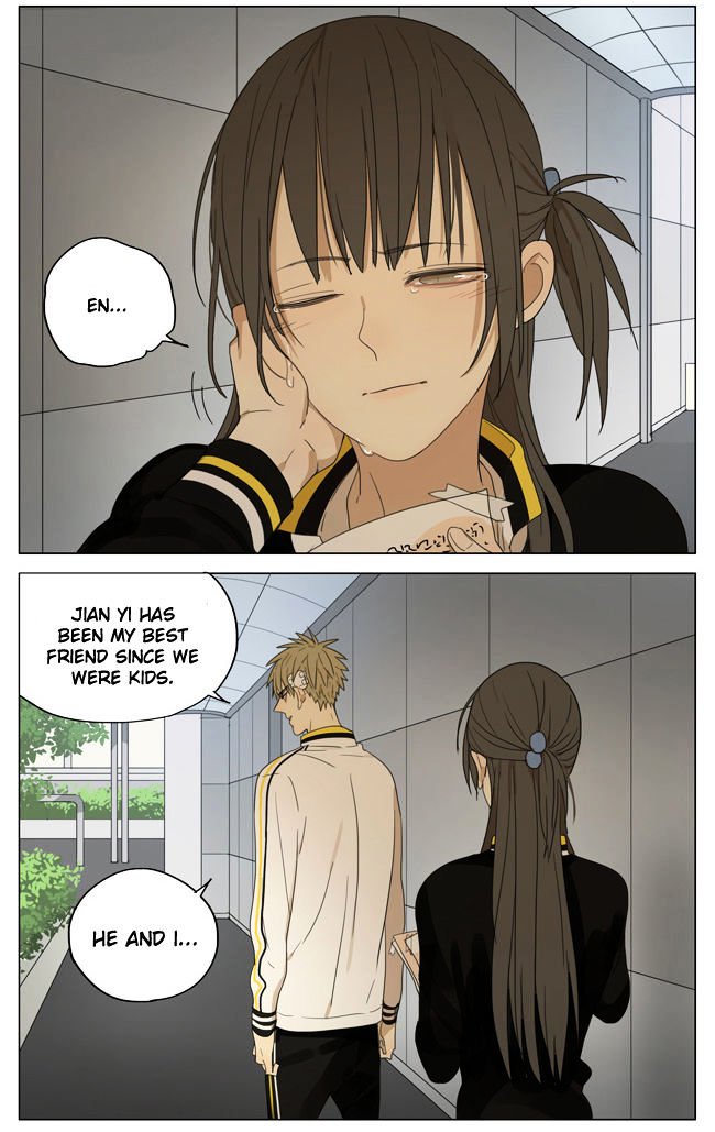 Page 5 of Chapter 159