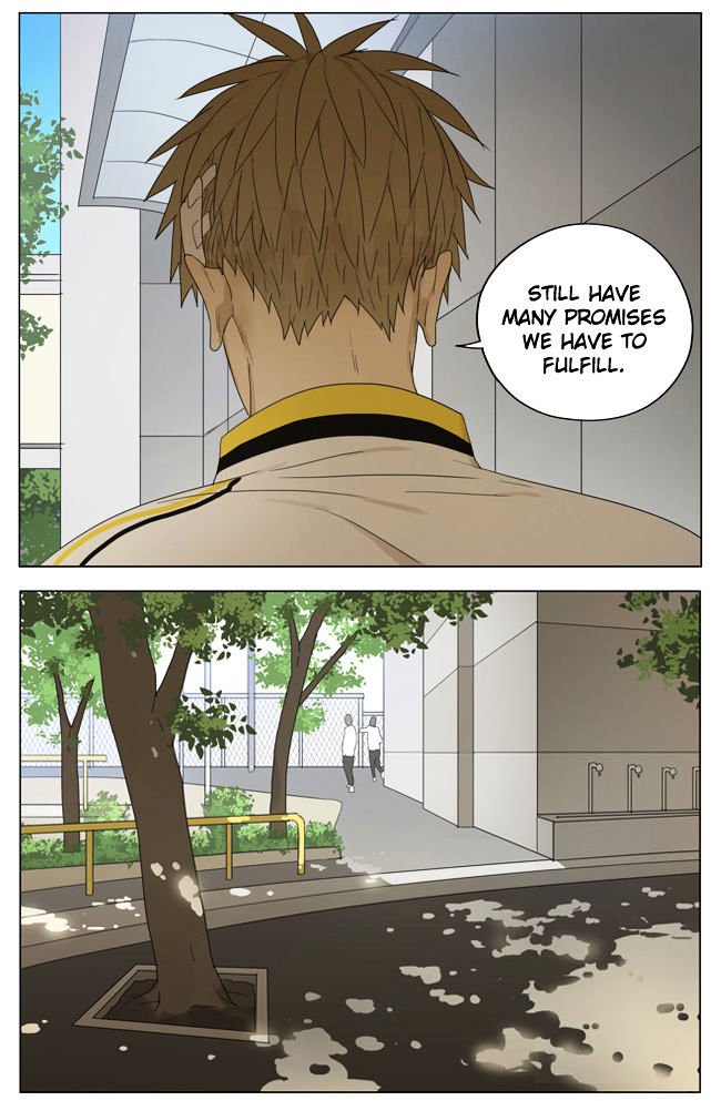 Page 6 of Chapter 159