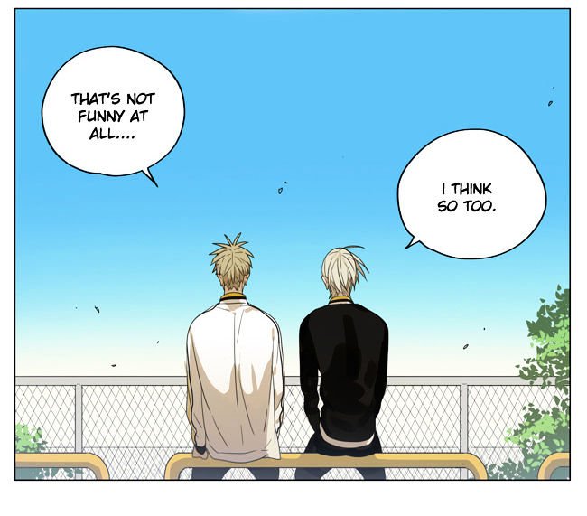 Page 8 of Chapter 159