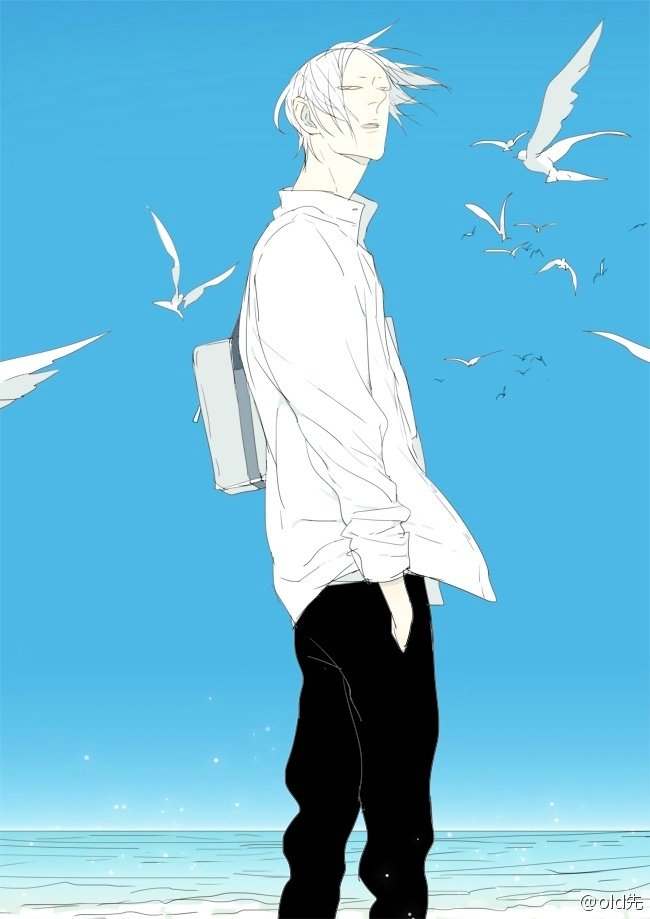 Page 3 of Chapter 16