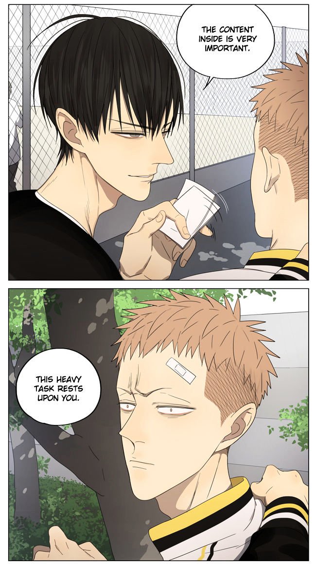Page 2 of Chapter 160