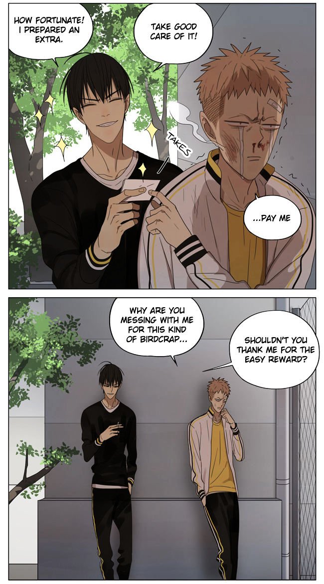 Page 4 of Chapter 160