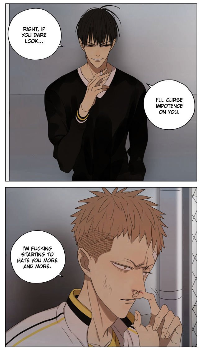 Page 5 of Chapter 160
