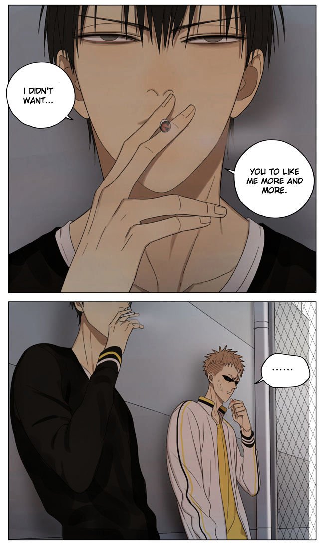 Page 6 of Chapter 160