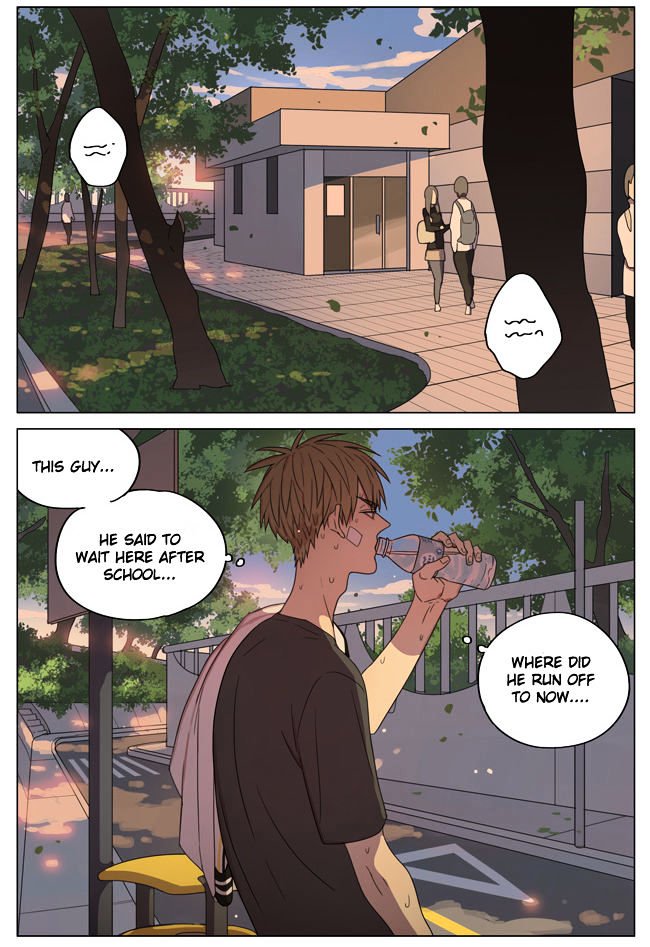 Page 2 of Chapter 161