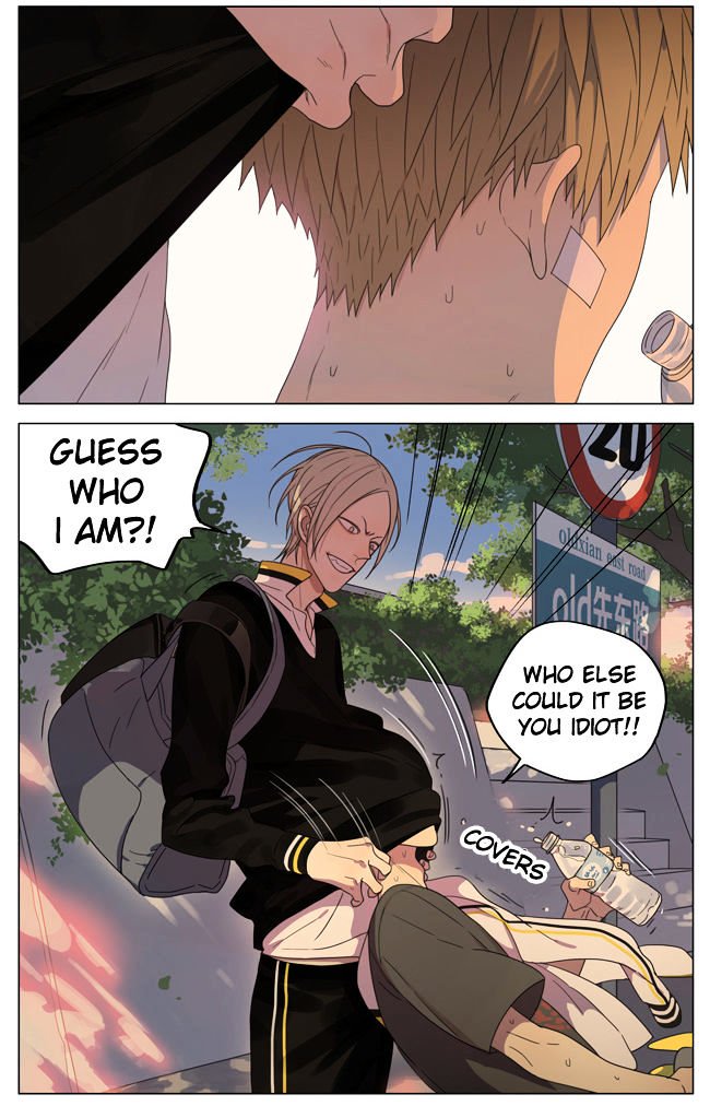 Page 3 of Chapter 161