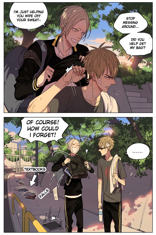 Page 4 of Chapter 161
