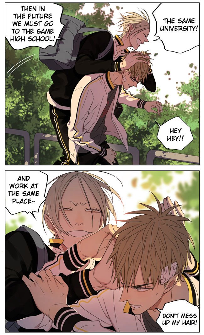 Page 6 of Chapter 161