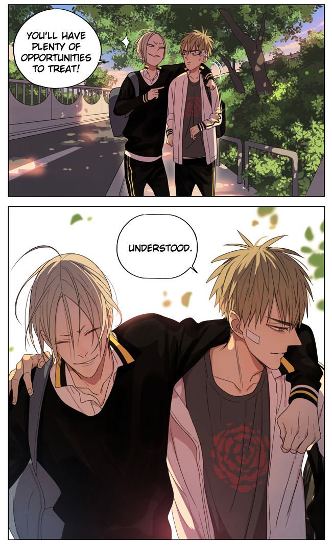 Page 7 of Chapter 161