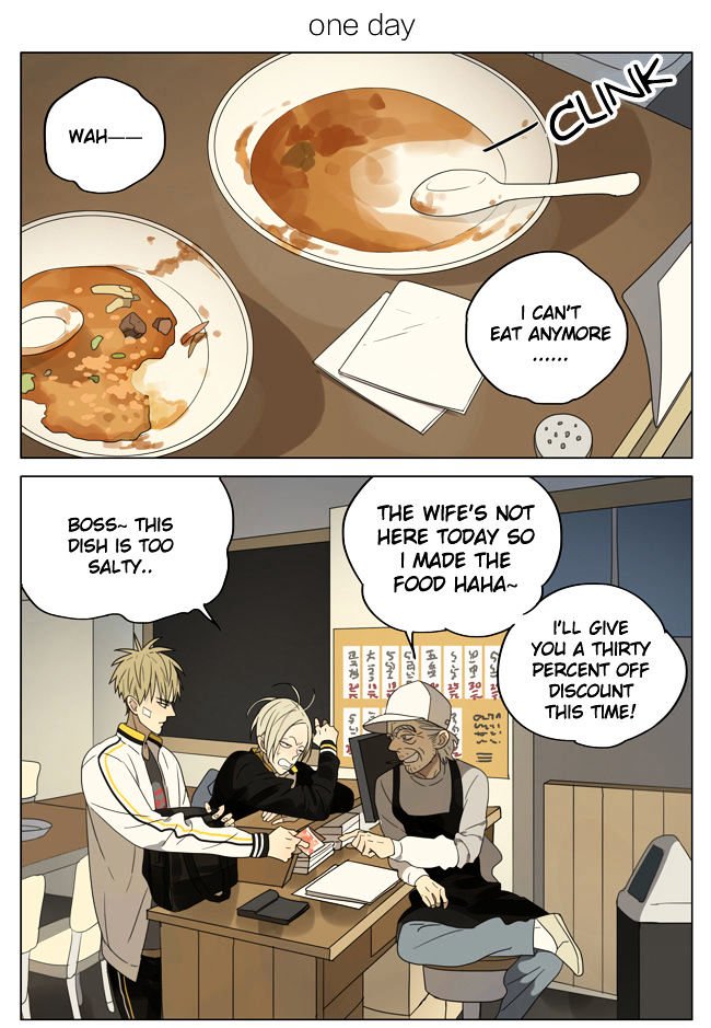 Page 1 of Chapter 162
