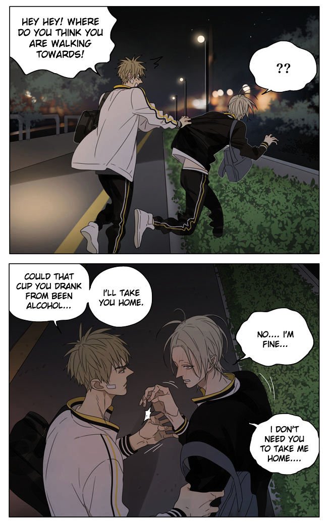 Page 4 of Chapter 162