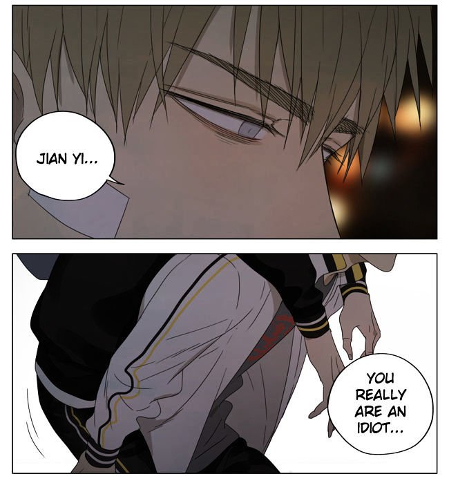 Page 7 of Chapter 162