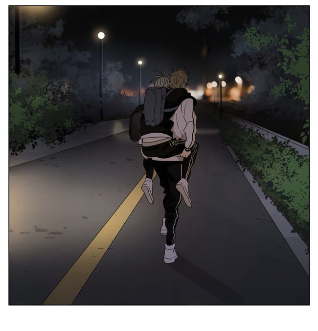 Page 8 of Chapter 162