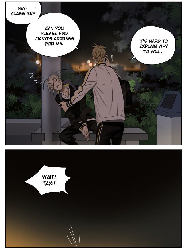 Page 2 of Chapter 163