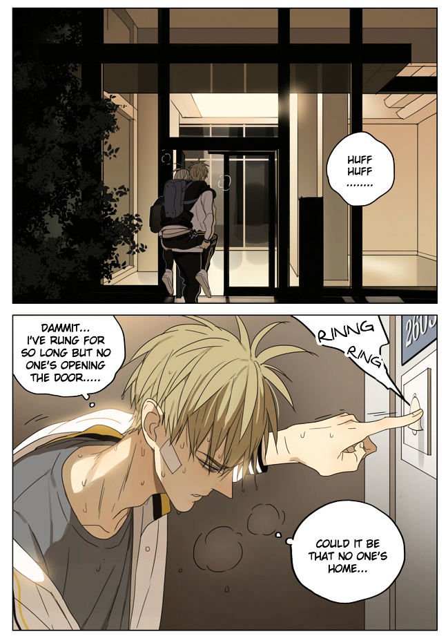 Page 3 of Chapter 163