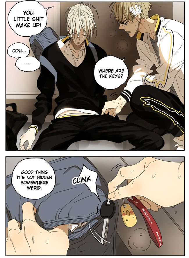 Page 4 of Chapter 163