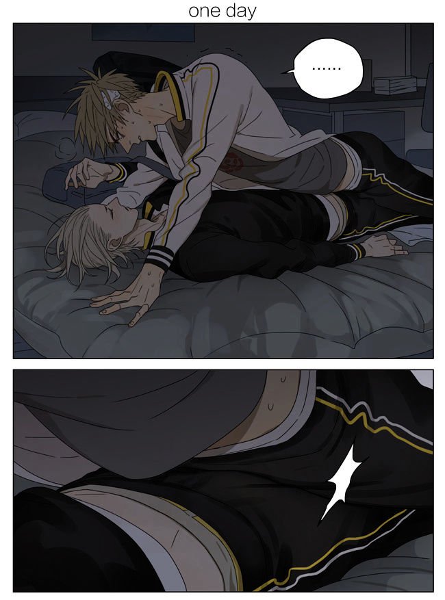 Page 1 of Chapter 164