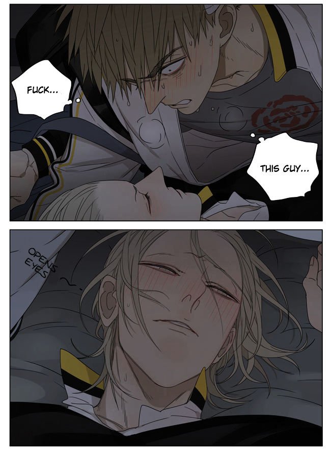 Page 2 of Chapter 164