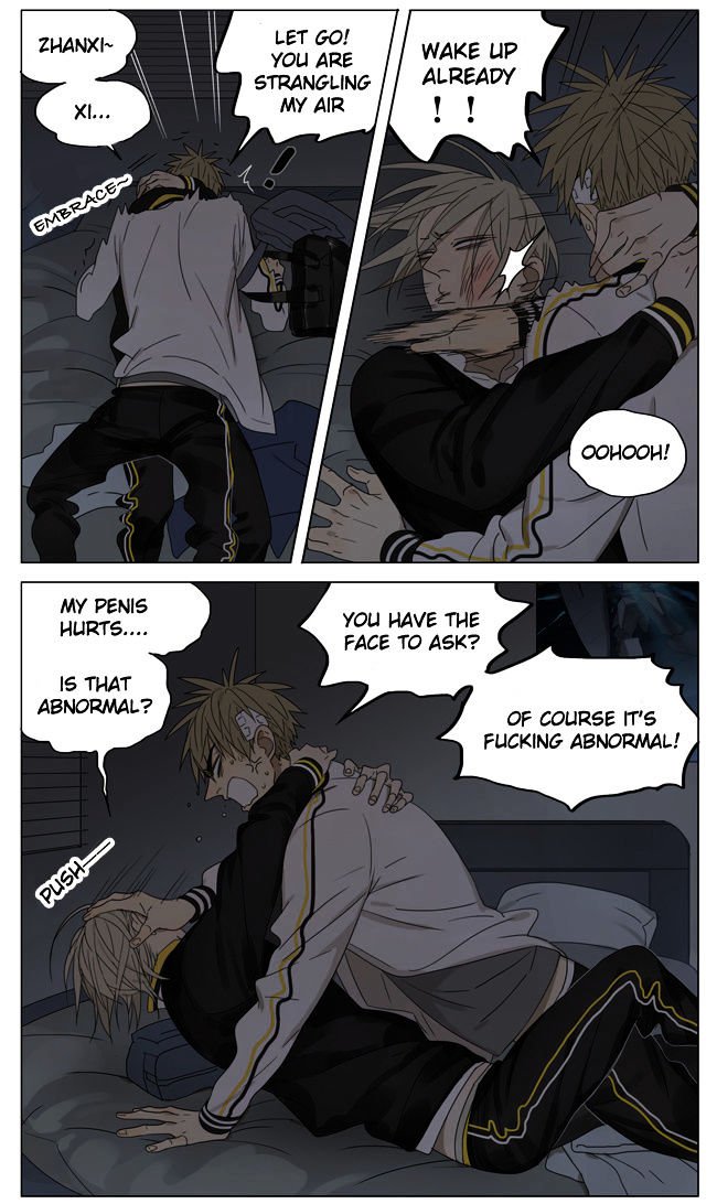 Page 3 of Chapter 164