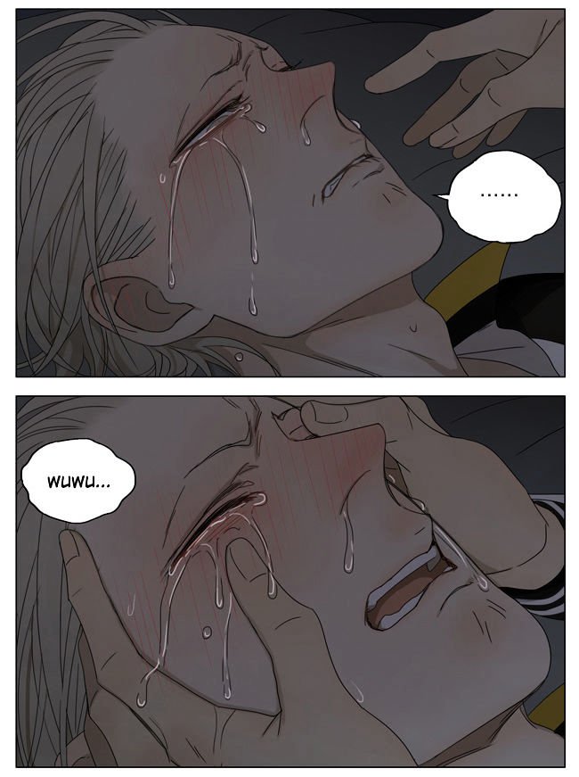 Page 7 of Chapter 164