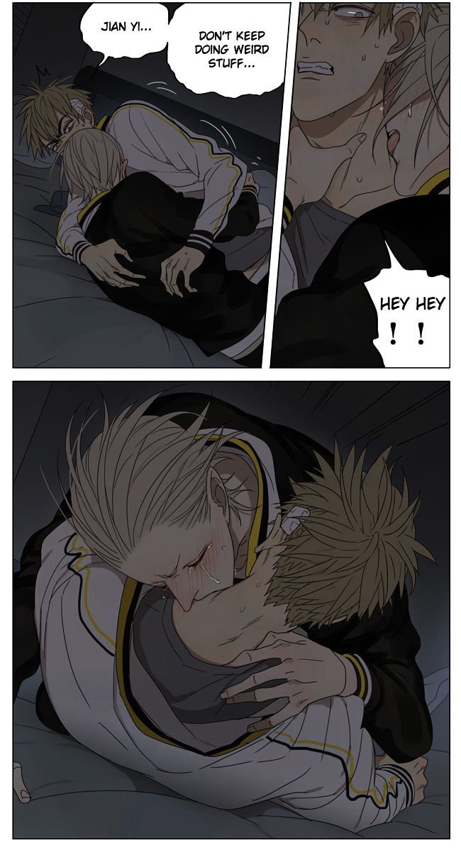 Page 3 of Chapter 165