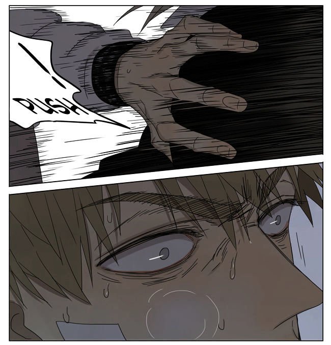 Page 4 of Chapter 165