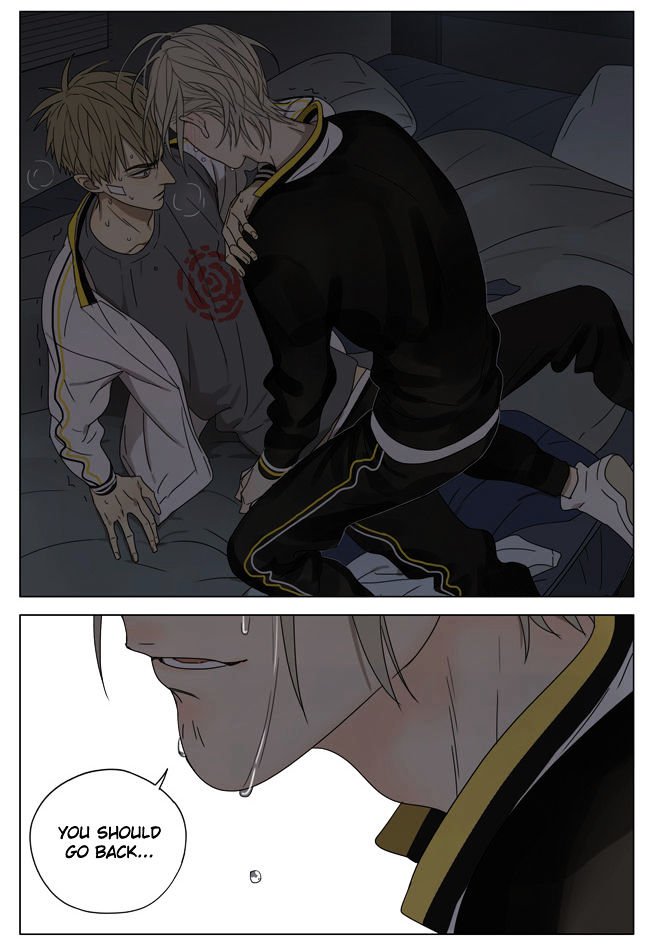 Page 5 of Chapter 165