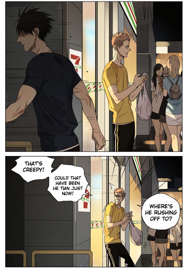 Page 3 of Chapter 166