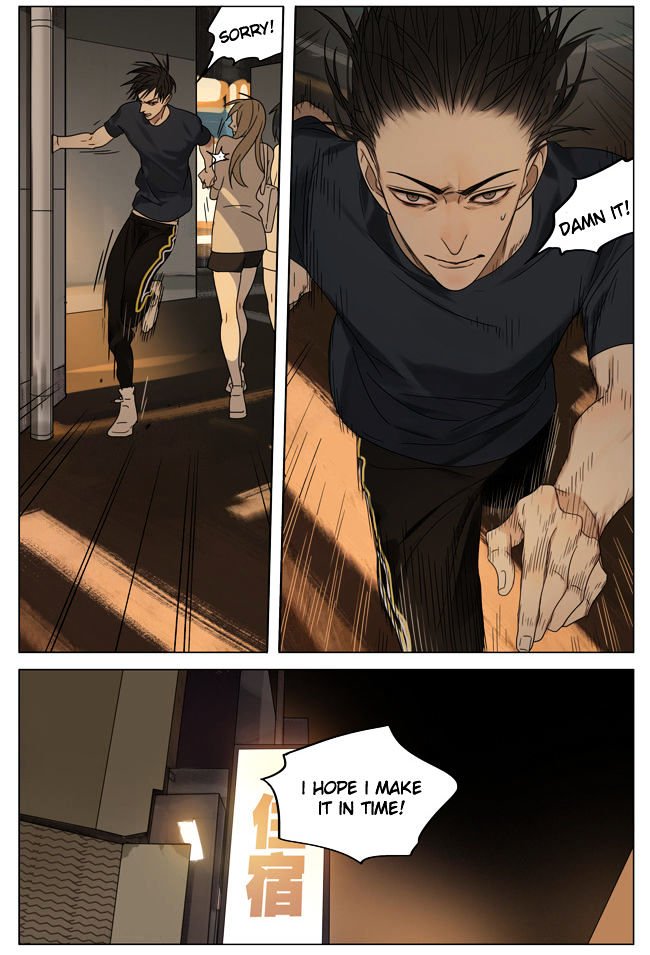 Page 4 of Chapter 166