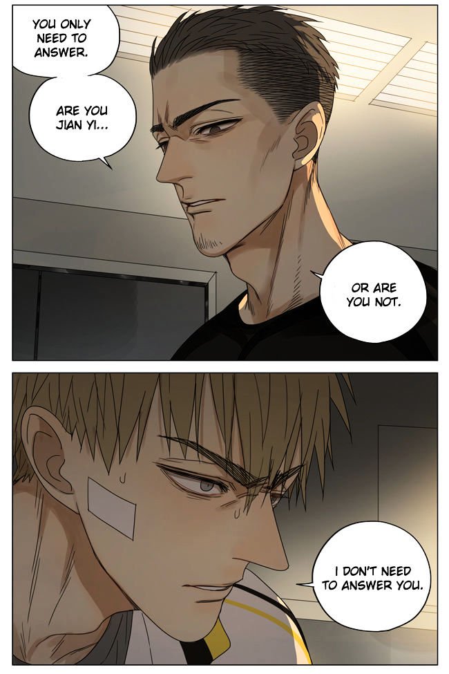 Page 6 of Chapter 166