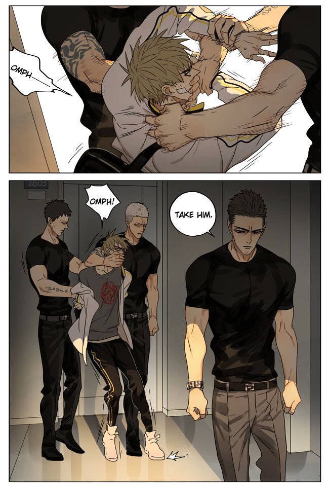 Page 8 of Chapter 166