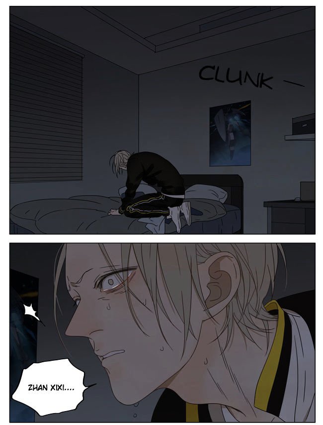 Page 2 of Chapter 167