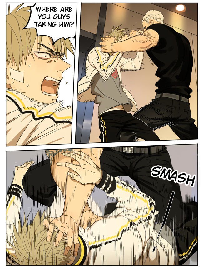 Page 7 of Chapter 167