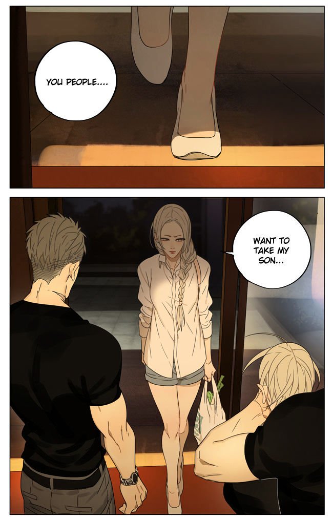 Page 9 of Chapter 167