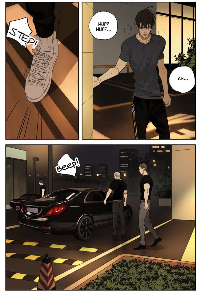 Page 4 of Chapter 168